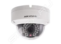  IP Hikvision ((DS-2CD2132-I (4 MM)))