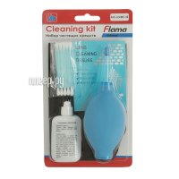   Flama Cleaning Kit FAC-LCK001-50