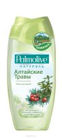 -   PALMOLIVE  " ",     , 25