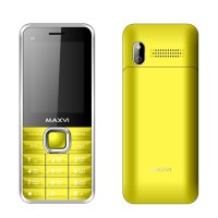   Maxvi V5 Yellow