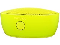 Nokia MD-12, Yellow  -