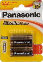  PANASONIC Power Bronze LR03