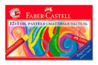   Faber-Castell 125213      12  + 1 