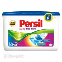    16  Persil Vernel Colour   