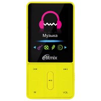   Ritmix RF-4550 8Gb Yellow