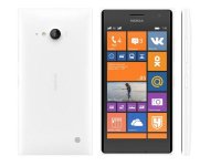   Nokia 730 Lumia Dual SIM White