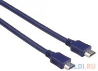  Hama HDMI to HDMI (19M -19M) 1.5  (20162)