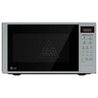   LG MS2342DS Silver