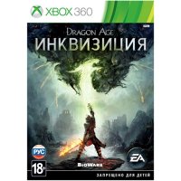  Dragon Age:   xBox 360