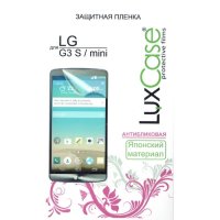     LG D724 G3 S LuxCase