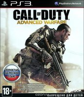  Call of Duty: Advanced Warfare.   (Xbox One)