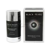 - Sea of Spa Black Pearl, 75 ,  