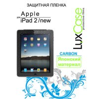     iPad 2 / The New iPad / iPad 4Gen LuxCase carbon front 