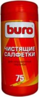 Buro     , A75  (BU-TPSMA)