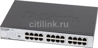  D-Link (DGS-1024D/G1B)