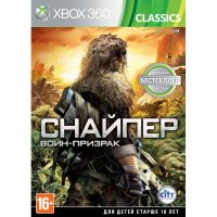   Microsoft XBox 360 . -. Classics