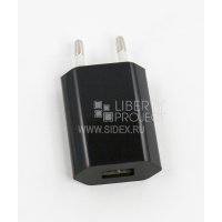    USB (SM000119) ()