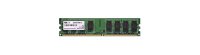   Foxline DDR2 DIMM 4GB FL800D2U6-4G {PC2-6400, 800MHz}