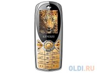   KENEKSI Q3 Golden 1.77"" 128x160 2 Sim Bluetooth  Q3 Golden