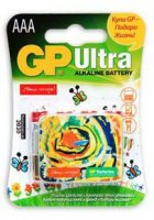  GP Ultra Alkaline LR03 GP24AU-2CR2