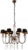   Arte Lamp Fortezza A1843LM-8BG