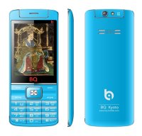   BQ BQM-2802 Kyoto Blue, 