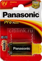 PANASONIC   ProPower Gold/6LR61XEG/9V//  1 