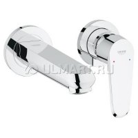    GROHE Eurodisc Cosmopolitan        (33