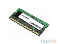     SO-DDR3 4Gb PC12800 1600MHz Lenovo 0B47380