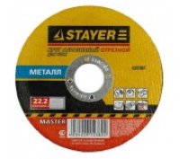      (200  2,5  22,2 ) Stayer 36220-200-2.5_z01