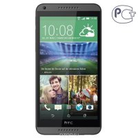  HTC Desire 616 dual sim Dark Grey