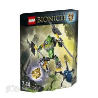  Lego Bionicle    85  70784