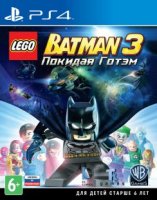   Sony PS4 Lego Batman 3:   ( )