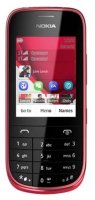   Nokia 202 Asha DUAL White