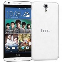   HTC Desire 620G Glossy White /Lt Grey