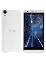   HTC   Desire 820 White-Gray