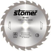    STOMER STOMER SB-165