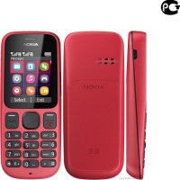   Nokia 101 Coral Red  