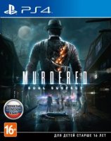  Sony CEE Murdered: Soul Suspect Limited Edition ( )