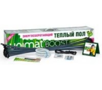    Caleo UNIMAT BOOST-2500