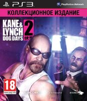   Sony PS3 KANE & LYNCH 2: Dog Days SPECIAL EDITION  