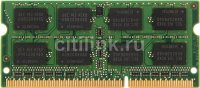  SO-DDR3 4096Mb 1600MHz Samsung OEM