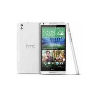  HTC Desire 816G dual sim White (99HACY050-00)