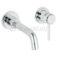    Grohe Atrio  (19287001)