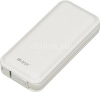   Hiper PowerBank SP5000 Li-Ion 5000mAh 2.1A+1A  2xUSB