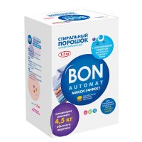   Bon BN-139