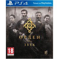   1886  PS4