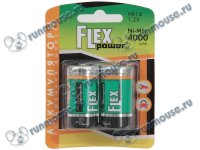   Flexpower "BAT-HR14-4000-B2" 1.2  (ret) [103482]