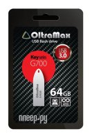   OltraMax USB Flash 64Gb - Key G700 3.0 OM064GB-Key-G700