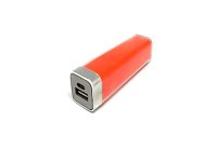  2600 mAh PB-01